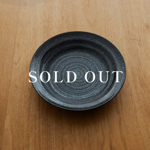 アウトレット食器（器市）のTSUMUJI 黒 ミツワカレー 売り切れ
