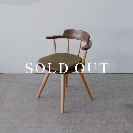 アウトレット家具の［現品SALE］B品 回転チェア DC341-0W(WN-RO-CL)ウォールナット-レッドオーク- ウレタン（ナガノインテリア）売り切れ