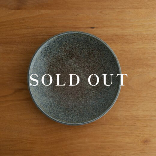 アウトレット食器(器市)の【WEB限定】砂地かいらぎ 丸7寸皿 A売り切れ