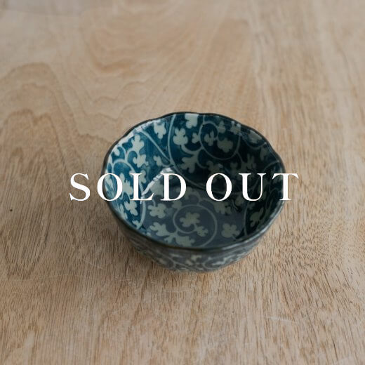 アウトレット食器（器市）の益子唐草 梅型珍味小付 売り切れ