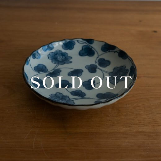 アウトレット食器（器市）のつる花 染付5寸皿 売り切れ