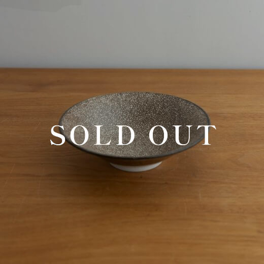 アウトレット食器（器市）の金彩かいらぎ 5寸平鉢 売り切れ