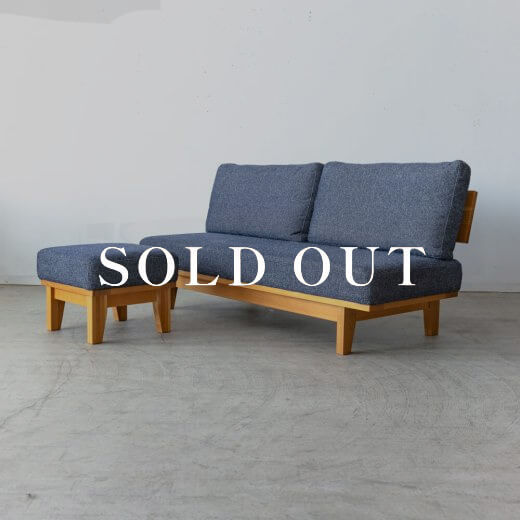 アウトレット家具の［現品SALE］KC029ソファ3人掛け+オットマン- ホワイトオーク材 NR-HO AF793（ナガノインテリア）売り切れ