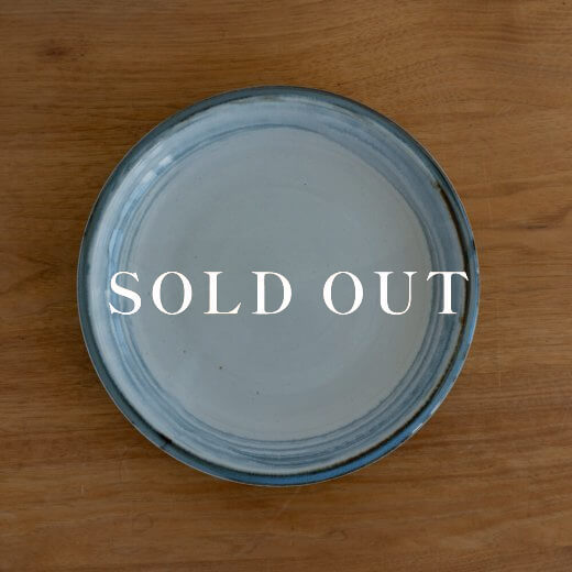 アウトレット食器（器市）の雲海 括り手8寸皿 売り切れ