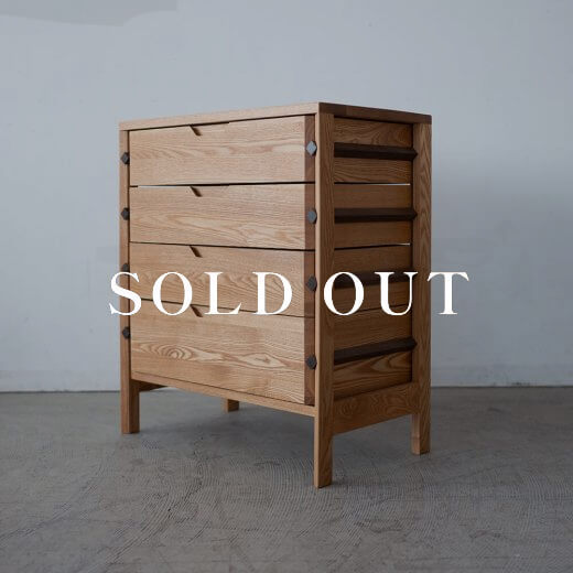 アウトレット家具の［B品］プリズム 60 チェスト タモ材 - オイル 売り切れ
