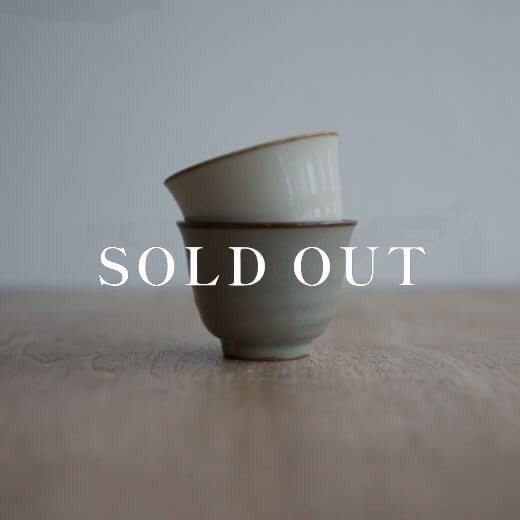 アウトレット食器（器市）の反型煎茶 売り切れ