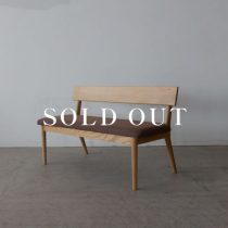 ［新品廃盤特価 ］Cielo 背付きベンチ ホワイトオーク無垢材 - オイル仕上げ カバー付き 売り切れ