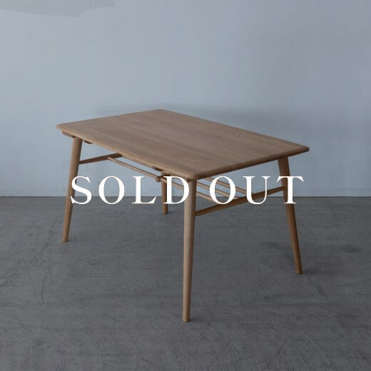 アウトレット家具の【新品廃盤特価】Cielo ダイニングテーブル ホワイトオーク無垢材 - オイル仕上げ 売り切れ