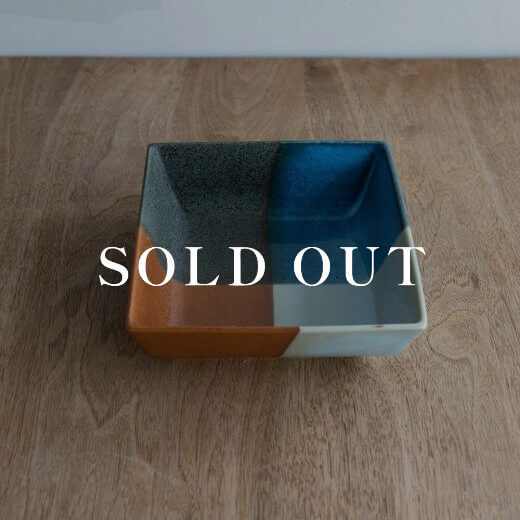 アウトレット食器（器市）の四色塗分角鉢 売り切れ