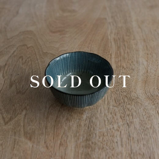 アウトレット食器（器市）の益子十草 梅型珍味小付 売り切れ