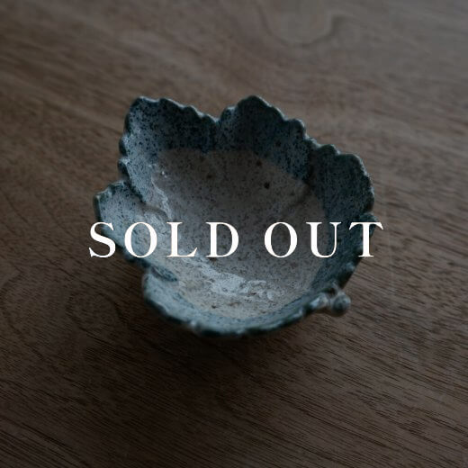 アウトレット食器（器市）のうのふ 葉型珍味 ブルー 売り切れ