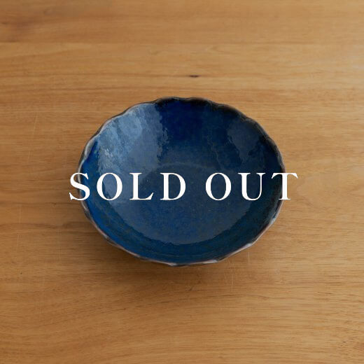 アウトレット食器(器市)の藍 5寸浅丼 売り切れ