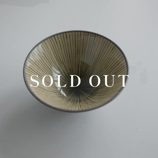 アウトレット食器（器市）の土灰十草 大茶 売り切れ