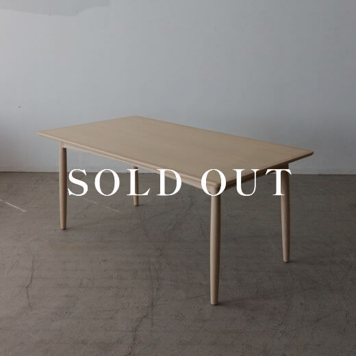 アウトレット家具の［現品SALE］MILE STONE ダイニングテーブル 1600 ホワイトアッシュ材 - ウレタン塗装 売り切れ