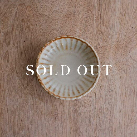 アウトレット食器（器市）のサビ茶 菊型35皿 売り切れ