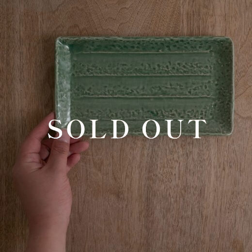 アウトレット食器（器市）の緑釉ベタハマ焼物皿 売り切れ