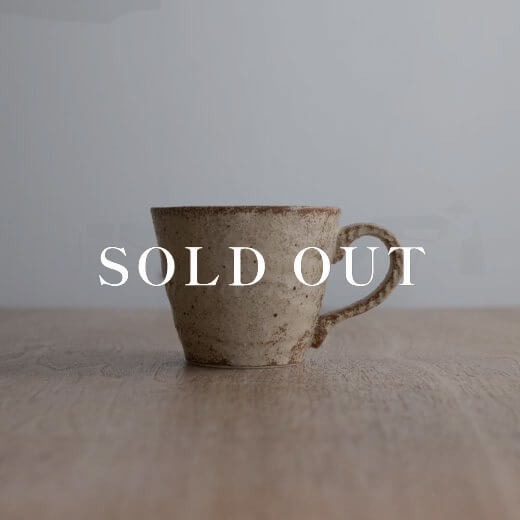 アウトレット食器（器市）の錆織部 縄手マグ 売り切れ