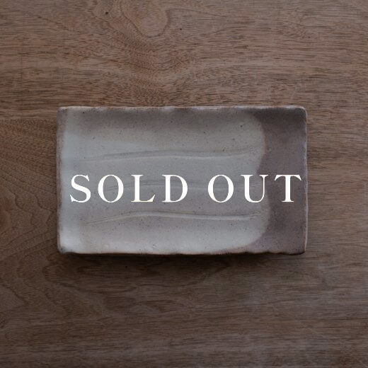 アウトレット食器（器市）の手造 土物焼物皿 塗分BE 売り切れ