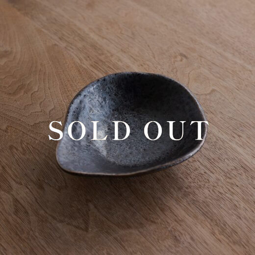 アウトレット食器（器市）の結晶いぶし 呑水 売り切れ