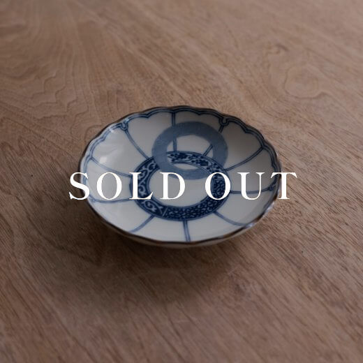 アウトレット食器（器市）の輪つなぎ菊割3.5皿 売り切れ