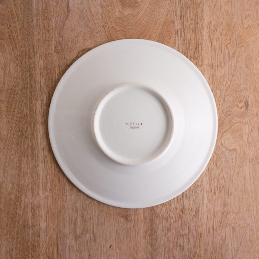 【WEB限定】氷結ブルー輪二重8寸皿 -器市-