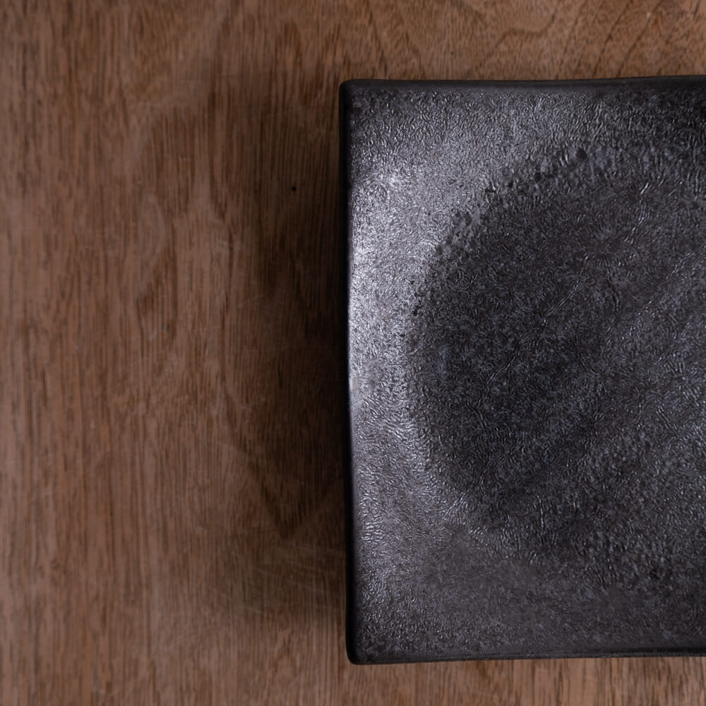 炭曜変 手引き正角4.5皿 -器市-