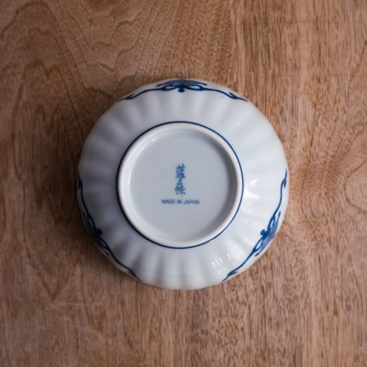 【WEB限定】吉祥小紋 麻の葉 菊割4.5鉢 -器市-