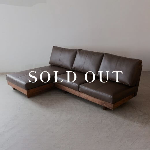 アウトレット家具の［現品SALE］アームレスソファRIAM 140 BB +カウチ80 B ウォールナット材-オイル 本革 売り切れ