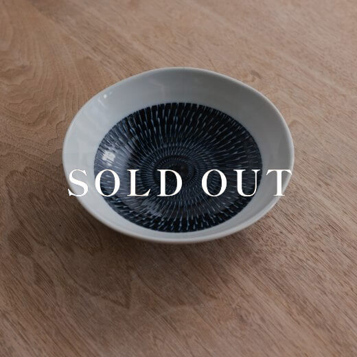 アウトレット食器（器市）のトビカンナ 藍 5寸浅丼 売り切れ