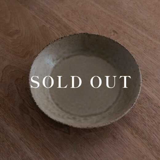 アウトレット食器（器市）の黄イラボ 63深皿 売り切れ
