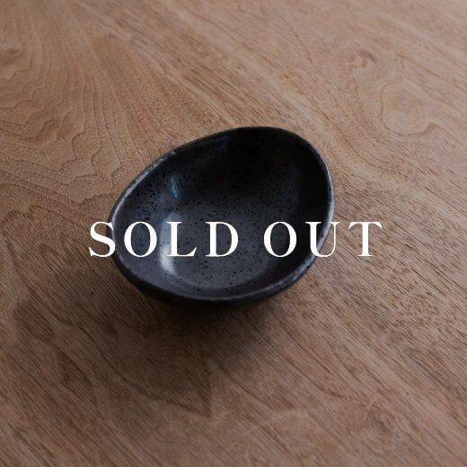 アウトレット食器（器市）の黒マット変形4寸鉢 売り切れ