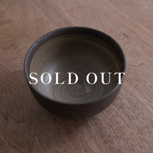 アウトレット食器（器市）のnenrin 碗 小 売り切れ