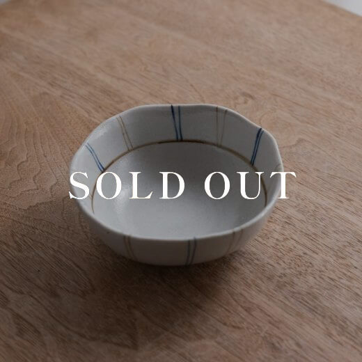 アウトレット食器（器市）の二点十草 変形鉢 (小)売り切れ