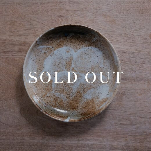 アウトレット食器（器市）の雪志野7寸パスタ皿 売り切れ