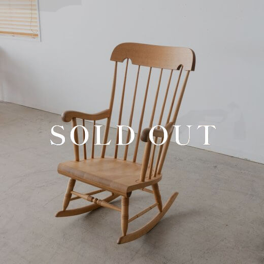 アウトレット家具の［アップサイクル品］飛騨産業 ロッキングチェア63 ホワイトオーク材 - オイル 売り切れ