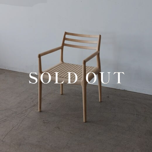 アウトレット家具の［撮影サンプル品］アームチェア アッシュ材 - ウレタン塗装 ペーパーコード F7-135NA売り切れ