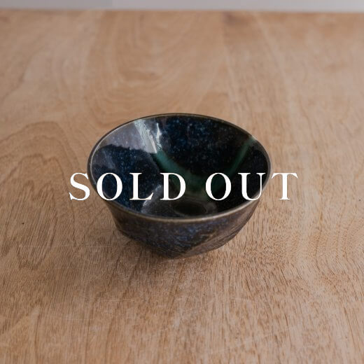 アウトレット食器（器市）の天の川 小鉢 売り切れ