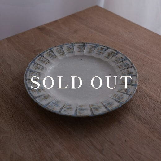 アウトレット食器（器市）の白粉引 型入8.5皿 売り切れ