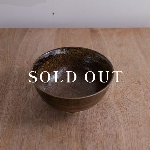 アウトレット食器（器市）の美濃古道 5.5多用丼 売り切れ