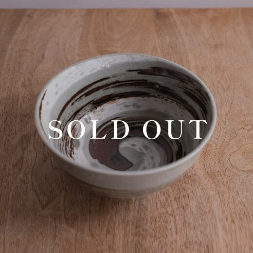 アウトレット食器（器市）の鳴門 5.5多用丼 売り切れ