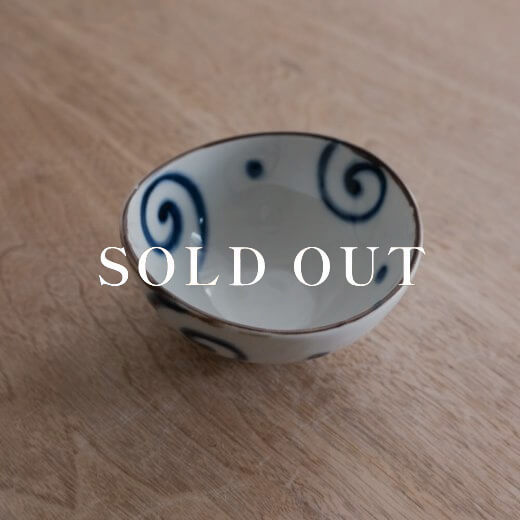 アウトレット食器（器市）の渦たわみ3.5鉢 売り切れ