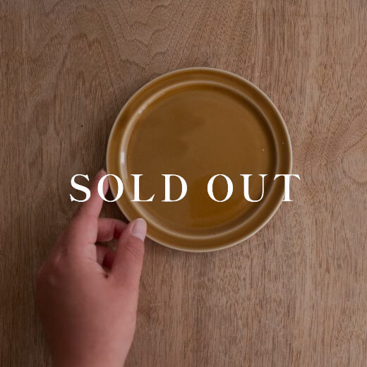 アウトレット食器（器市）のアースカラー リム型45皿 (アンバー) 売り切れ