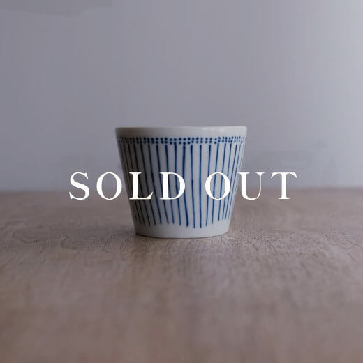 アウトレット食器（器市）の染付ソバ千代久 細十草 売り切れ