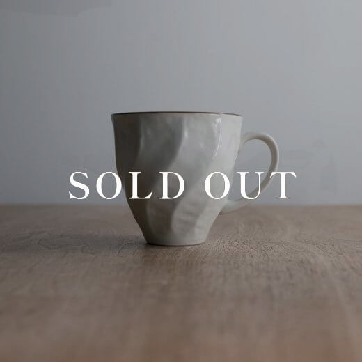 アウトレット食器（器市）の淵さびネジリマグ 売り切れ