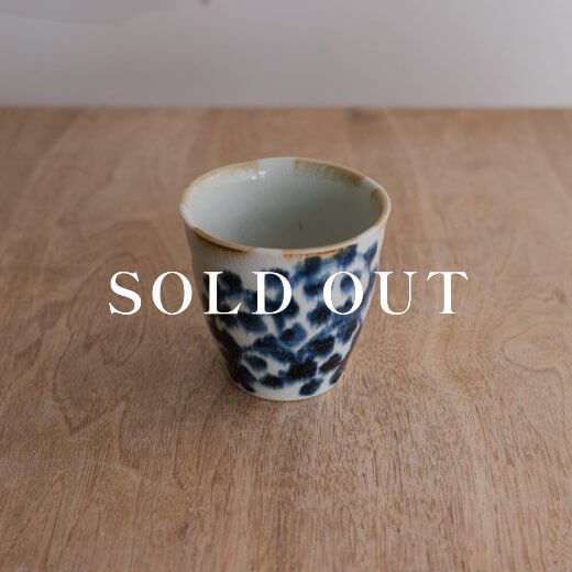 アウトレット食器（器市）淵十草カップ 売り切れ