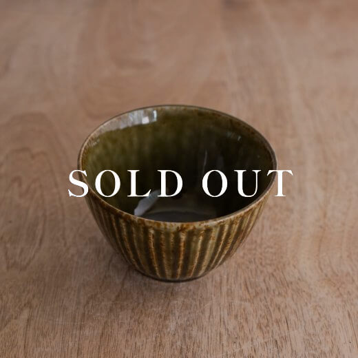 アウトレット食器（器市）の織部しのぎ小鉢 売り切れ