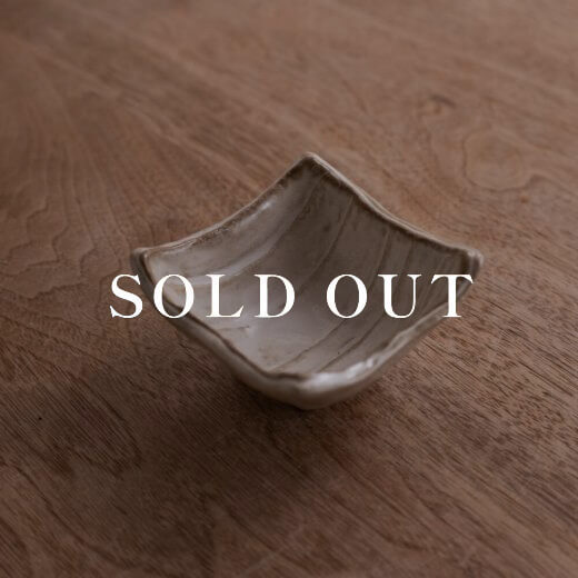 アウトレット食器（器市）のルチール 四角小鉢 (小) 売り切れ