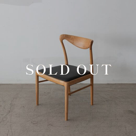 アウトレット家具の［現品SALE］サルティチェア オーク材 SLC-504NA 売り切れ