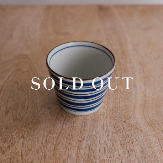 アウトレット食器（器市）の染付ソバ千代久 ブルーボーダー 売り切れ