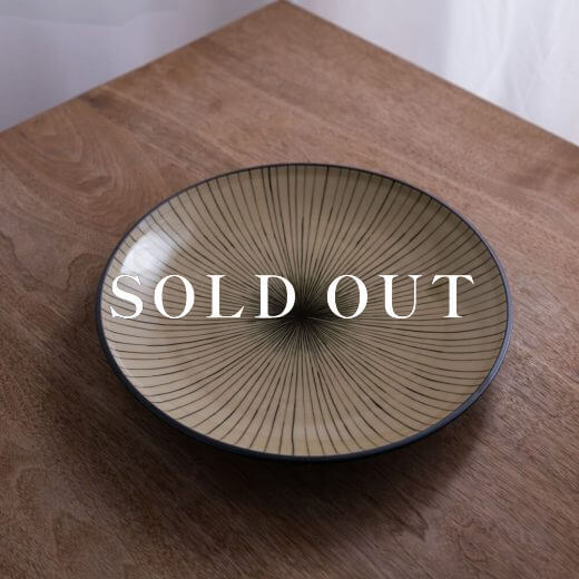 アウトレット食器（器市）の土灰十草 丸9寸皿 売り切れ